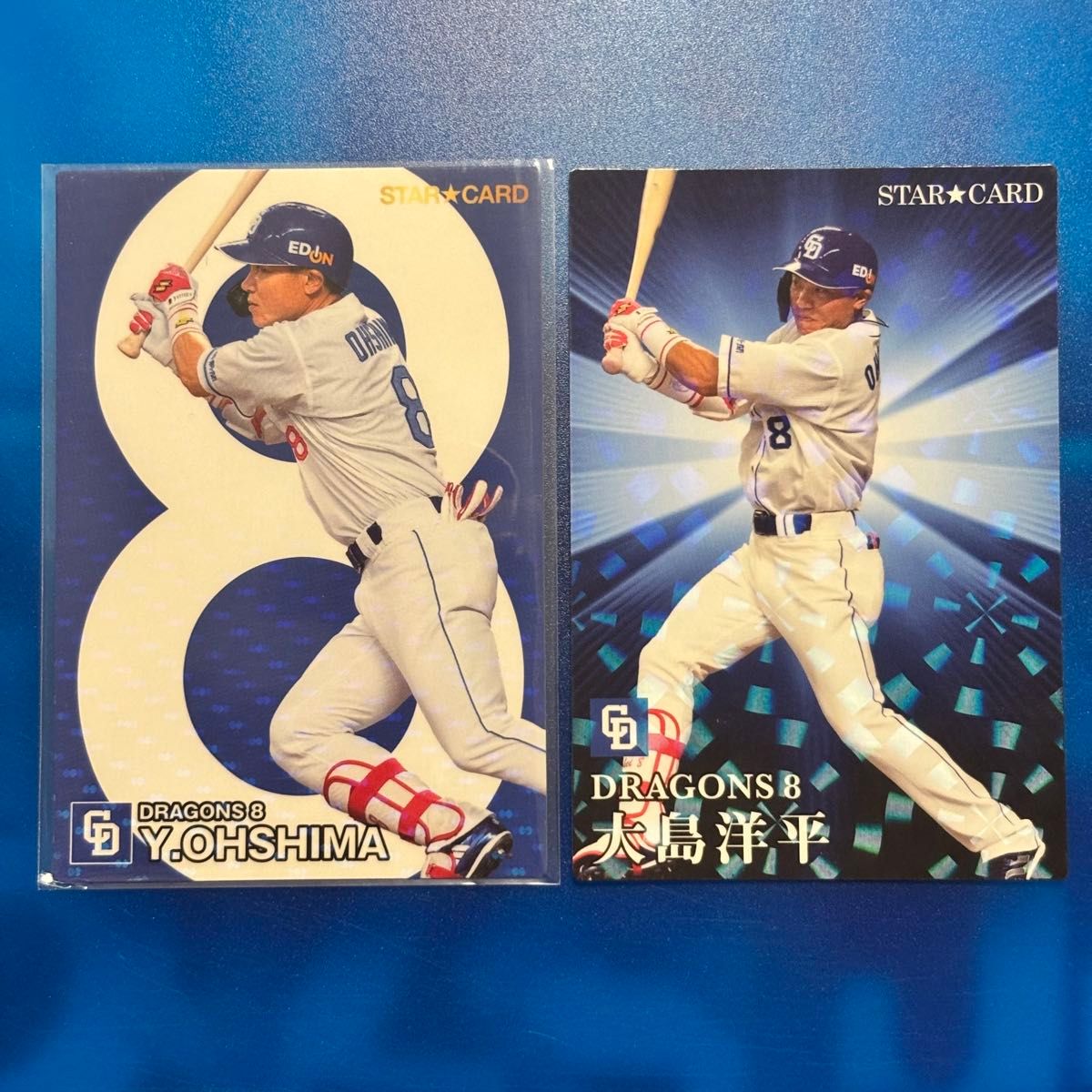 プロ野球 カード イチロー カルビー 98年 S-08 スターカード｜Yahoo