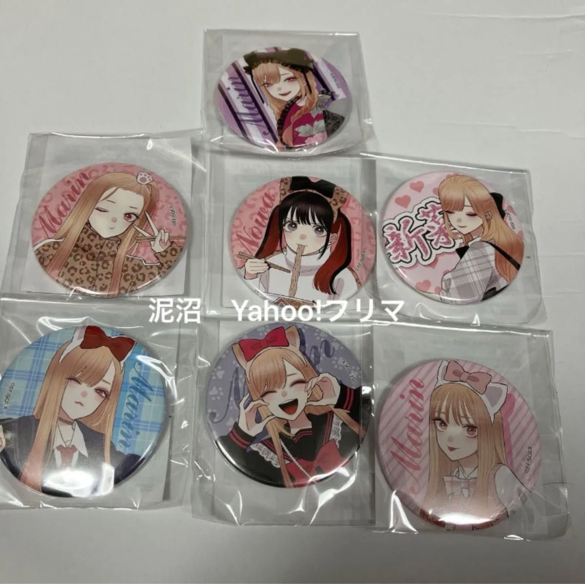 その着せ替え人形は恋をする 着せ恋 オンラインくじ 乃羽 缶バッジ