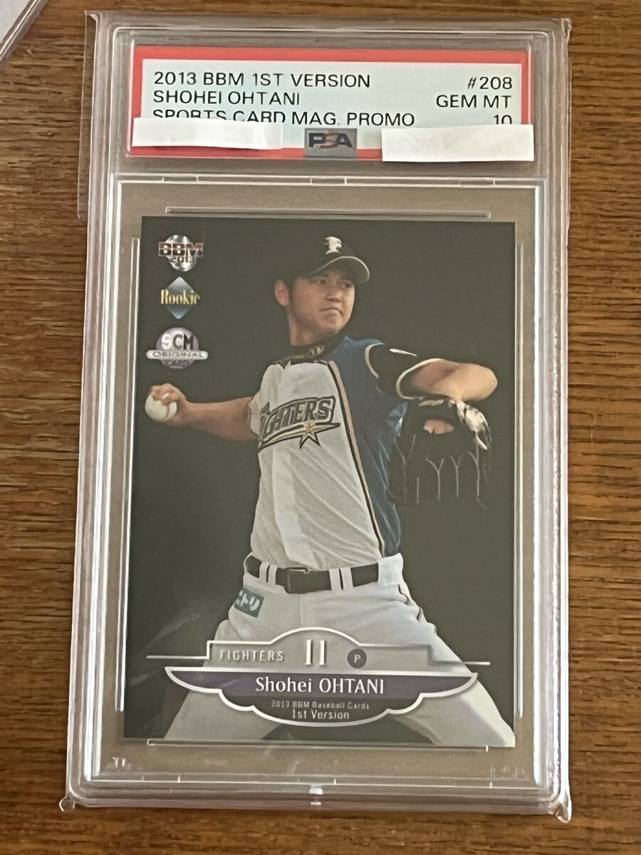 Yahoo!オークション -「scm 大谷」の落札相場・落札価格