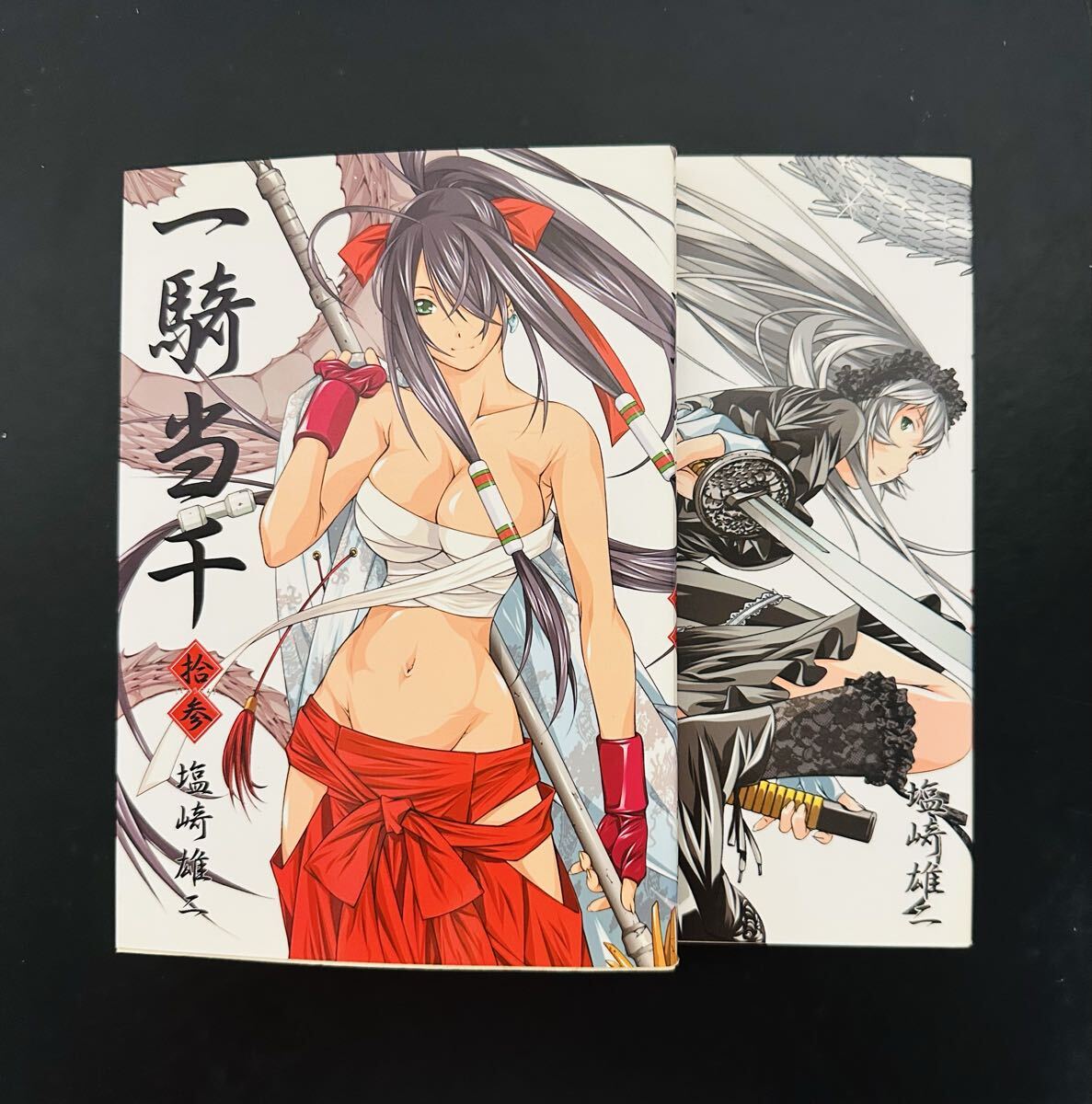 2026年最新】Yahoo!オークション -△一騎当千(漫画、コミック)の中古品