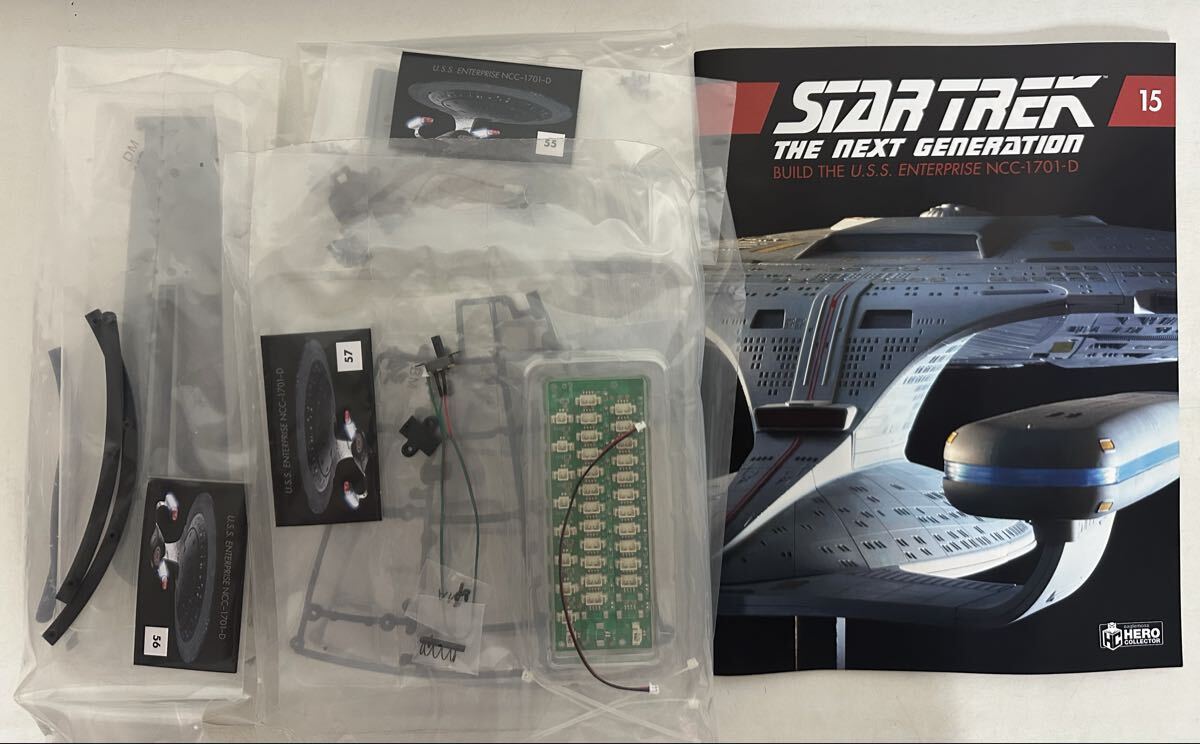 2026年最新】Yahoo!オークション -ncc1701d スタートレックの中古品