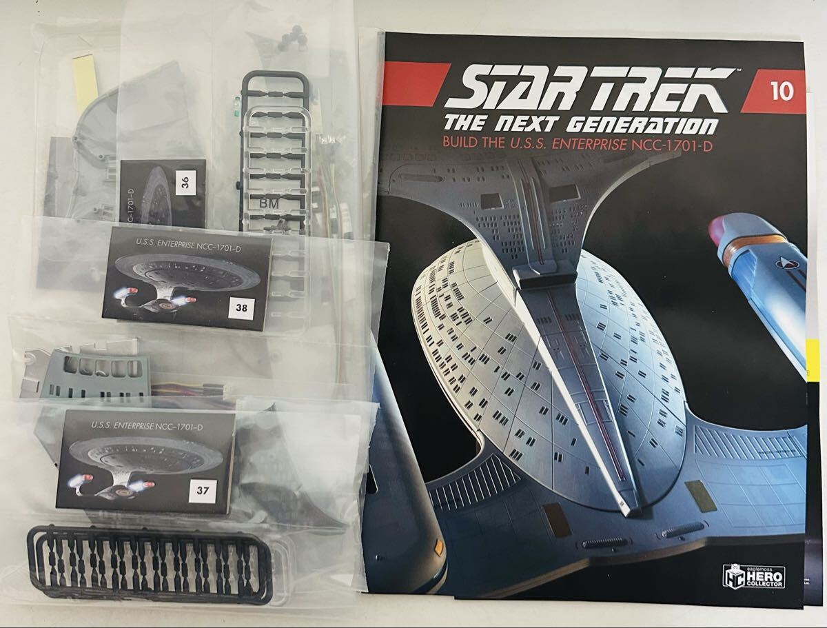 2026年最新】Yahoo!オークション -ncc1701d スタートレックの中古品
