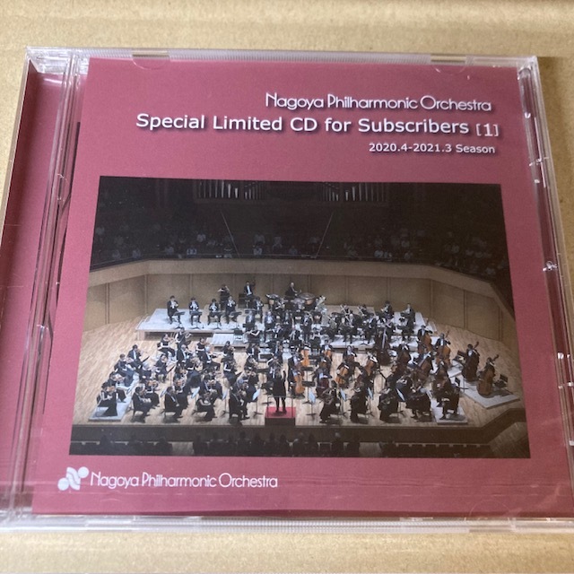 Yahoo!オークション -「名フィル」の落札相場・落札価格