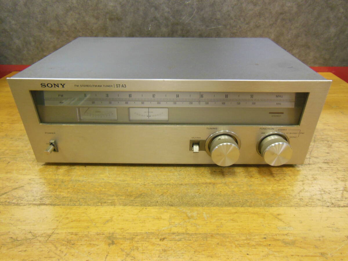 2026年最新】Yahoo!オークション -sony st-a3の中古品・新品・未使用品一覧