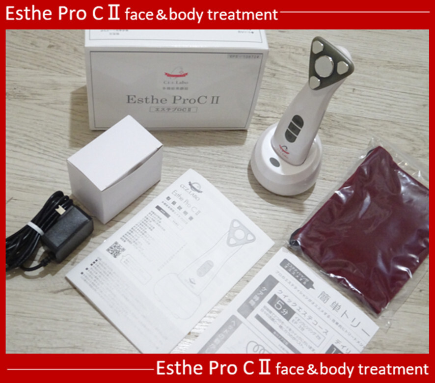 2026年最新】Yahoo!オークション -エレクトロポレーション(フェイス