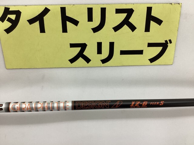 2026年最新】Yahoo!オークション -tour ad iz 6の中古品・新品・未使用