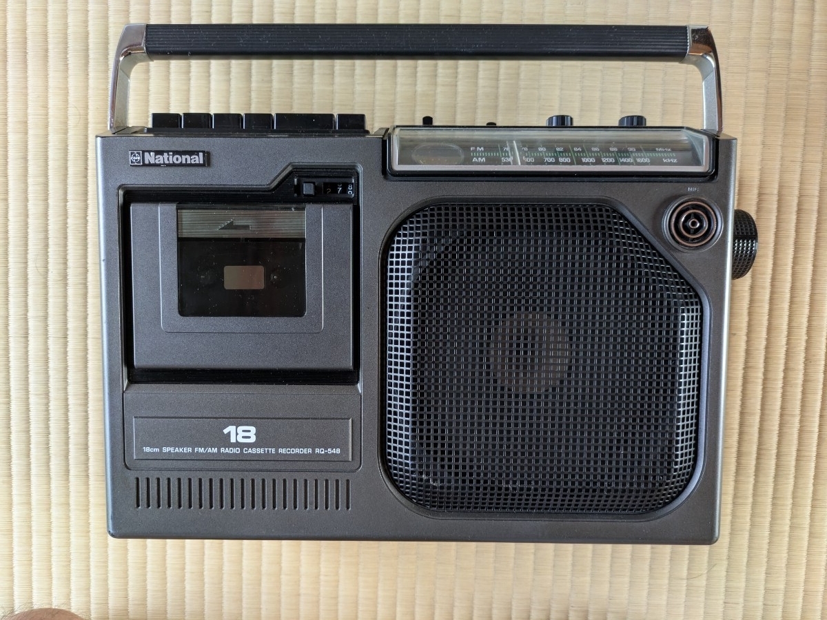 Yahoo!オークション -「rq-548」の落札相場・落札価格