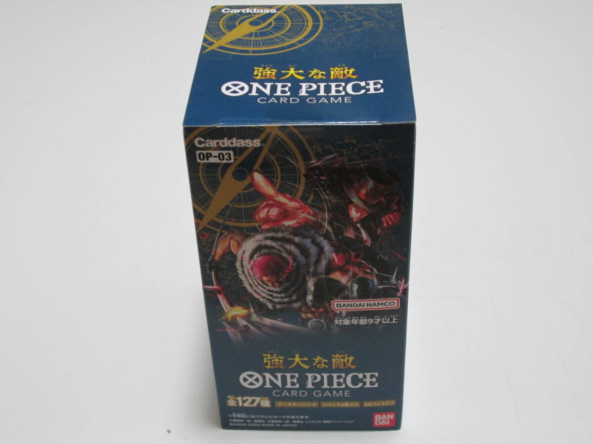 Yahoo!オークション -「ワンピースカード 強大な敵 box」の落札相場