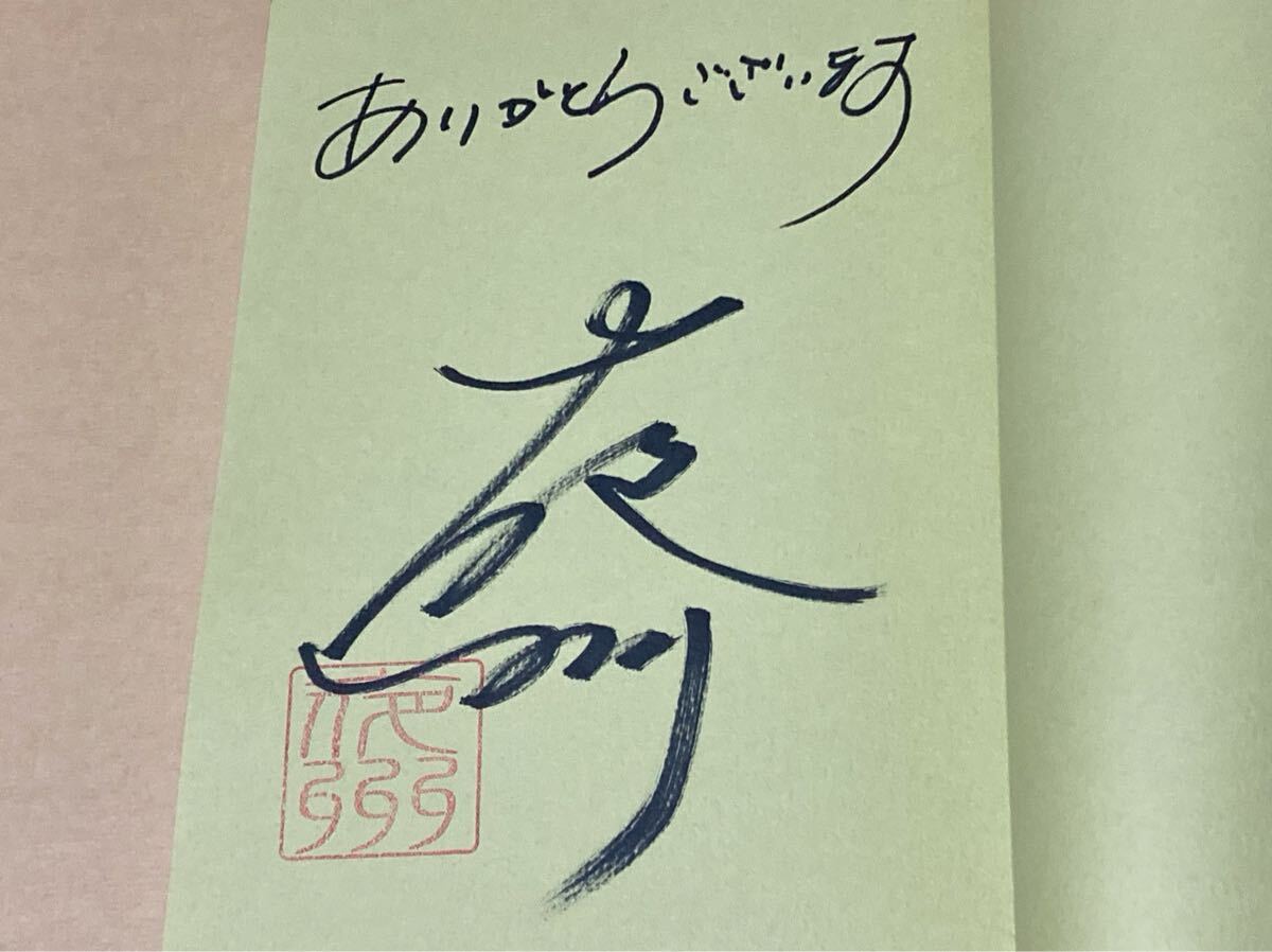 Yahoo!オークション -「転生貴族の異世界冒険録」の落札相場・落札価格