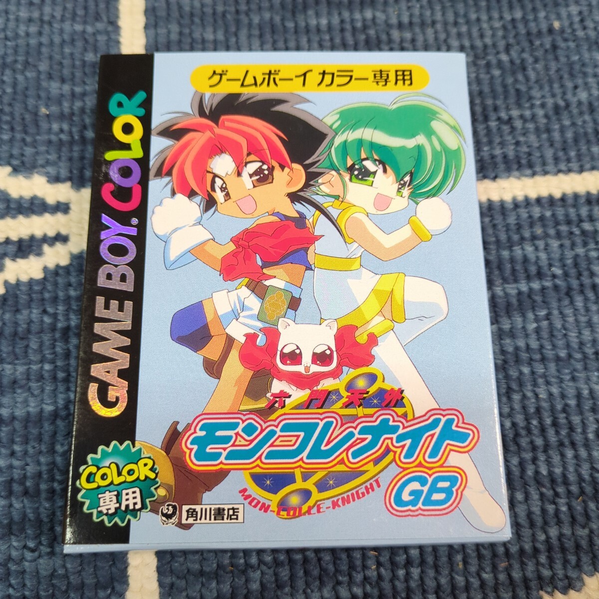 Yahoo!オークション -「六門天外モンコレナイト」の落札相場・落札価格