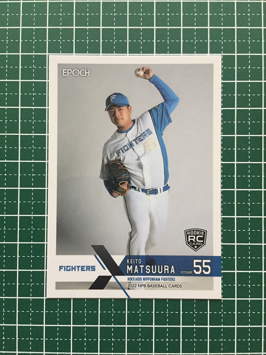 2026年最新】Yahoo!オークション -松浦慶斗の中古品・新品・未使用品一覧