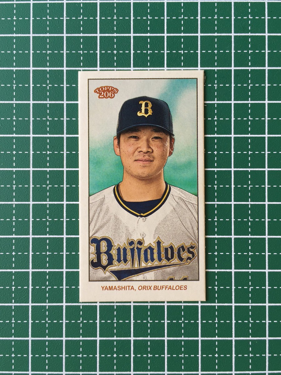 Yahoo!オークション -「山下舜平大」の落札相場・落札価格