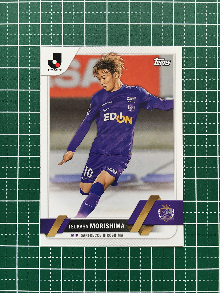 2026年最新】Yahoo!オークション -サンフレッチェ広島 森島司の中古品