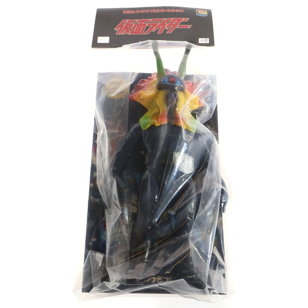 Yahoo!オークション -「ドクダリアン」の落札相場・落札価格