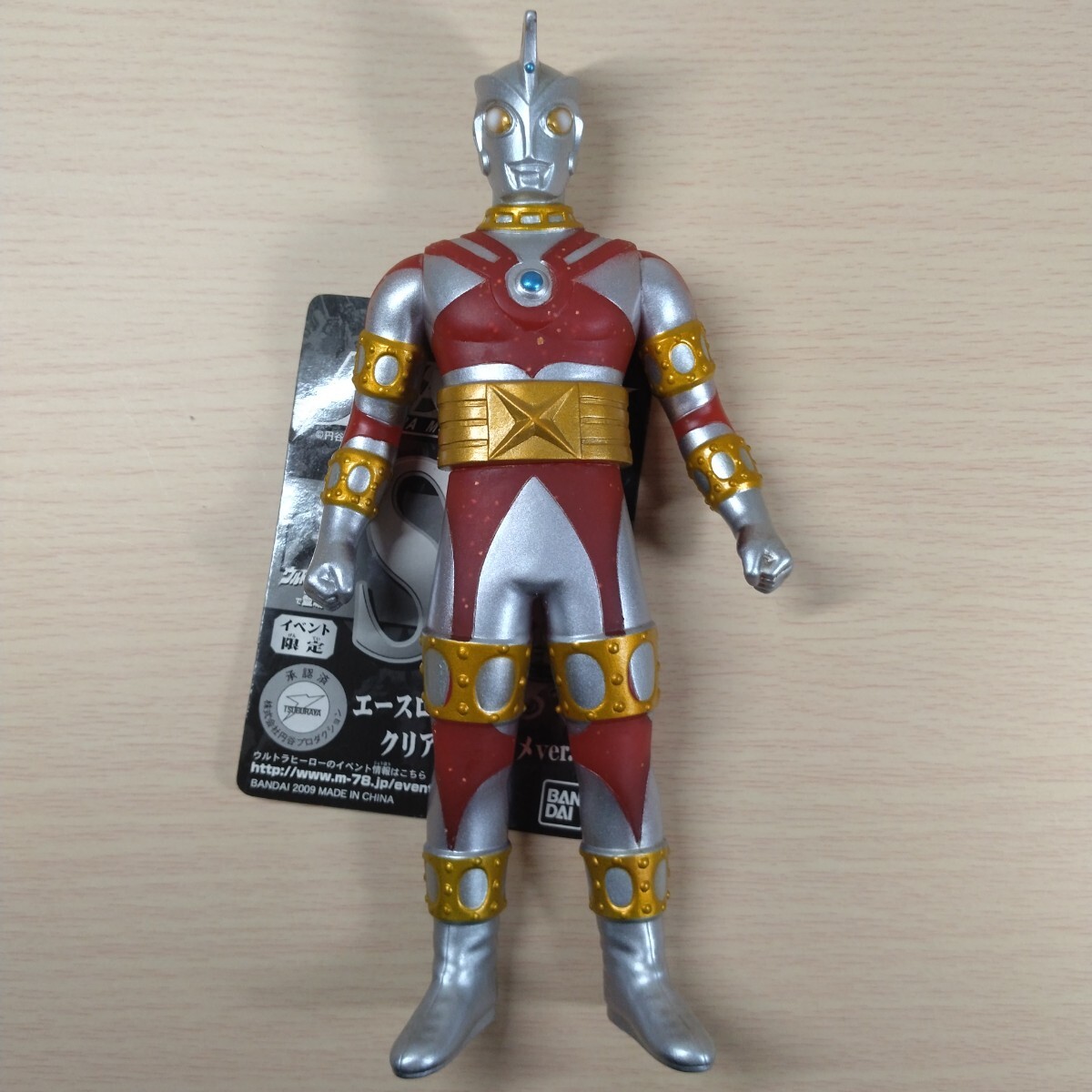 Yahoo!オークション -「エースロボット ソフビ」の落札相場・落札価格