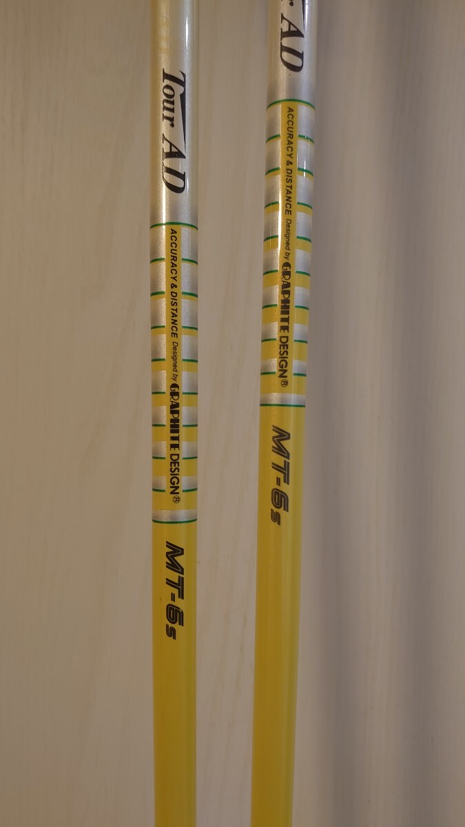 Yahoo!オークション -「ツアーad mt-6s」の落札相場・落札価格