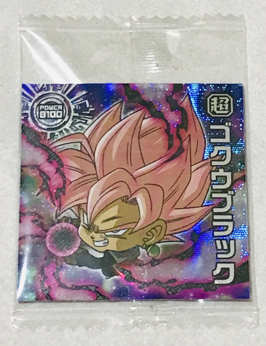 Yahoo!オークション -「ドラゴンボール ウエハース ゴクウブラック」の