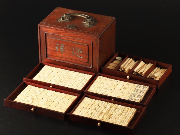 Yahoo!オークション -「麻雀牌 骨 竹」の落札相場・落札価格