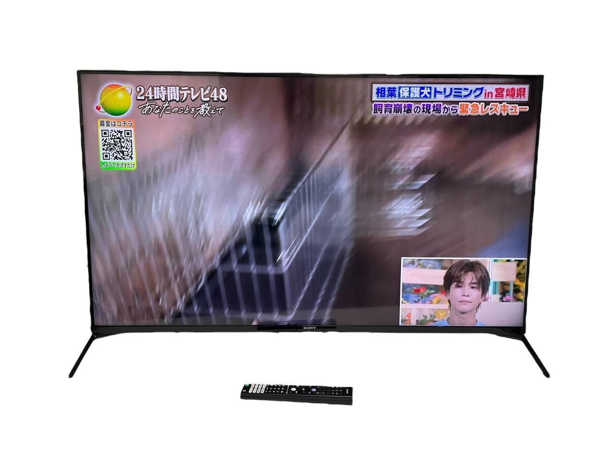 Yahoo!オークション -「xrj-50x90j」の落札相場・落札価格