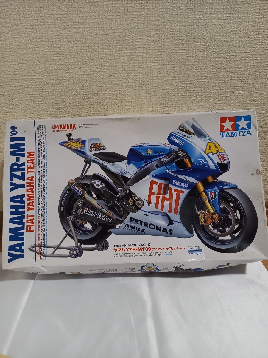 Yahoo!オークション -「yzr-m1 09」の落札相場・落札価格