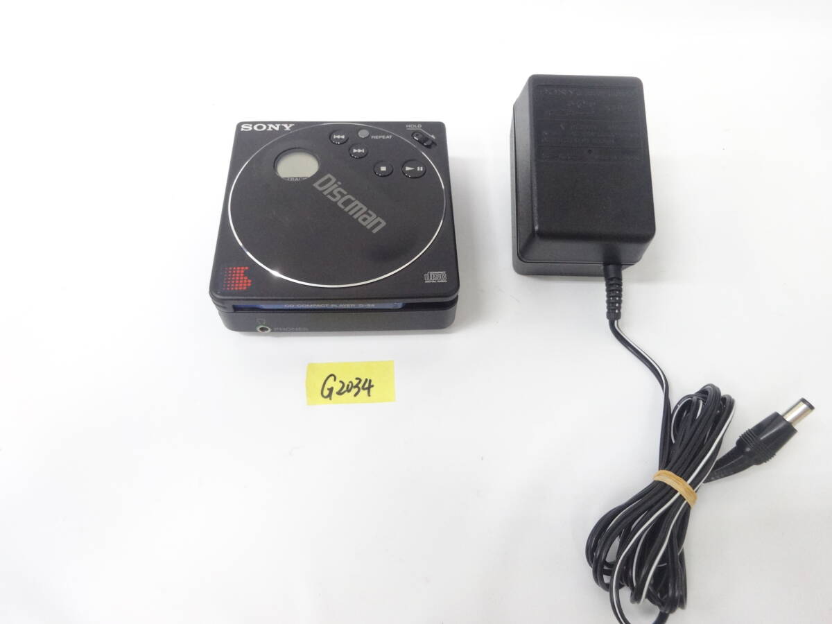 Yahoo!オークション -「sony discman d88」の落札相場・落札価格