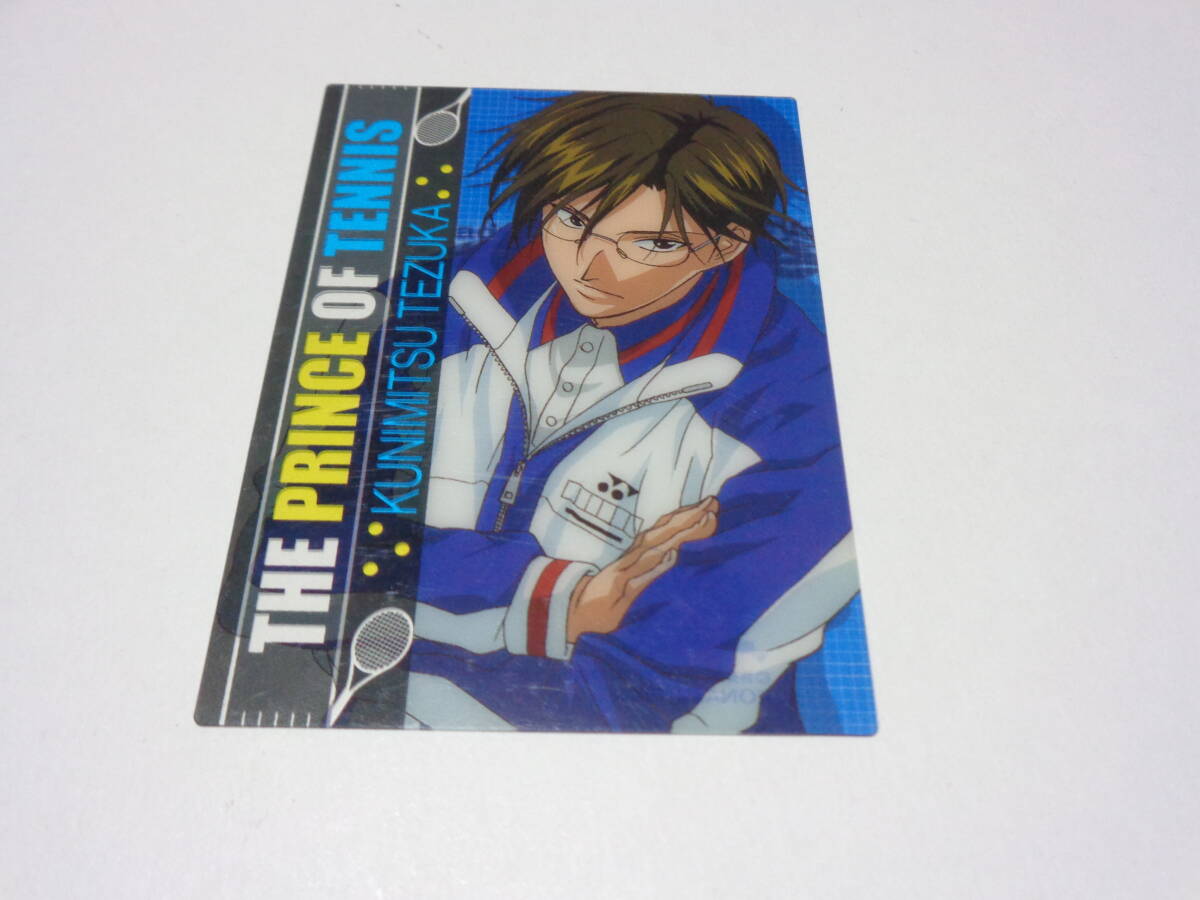 テニスの王子様 シャイニングクリアカードサイン 跡部 越前 白石 遠山