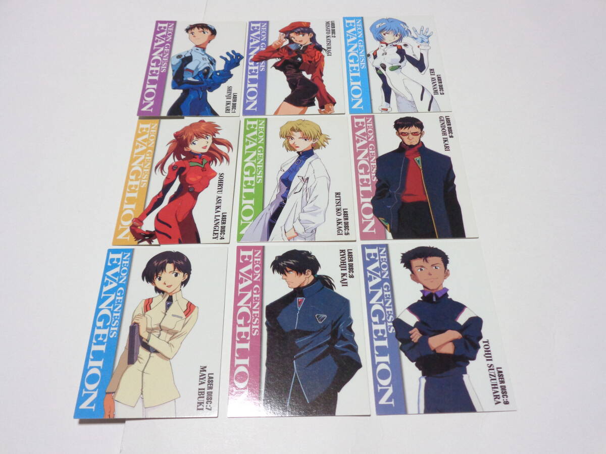 2026年最新】Yahoo!オークション -カードダスマスターズ第弐集の中古品