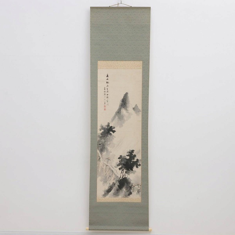 2026年最新】Yahoo!オークション -日根対山の中古品・新品・未使用品一覧