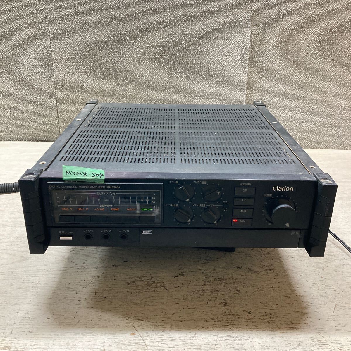 Yahoo!オークション -「clarion クラリオン」(アンプ) (オーディオ機器