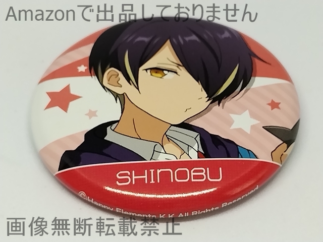 2026年最新】Yahoo!オークション -仙石忍 缶バッジの中古品・新品・未
