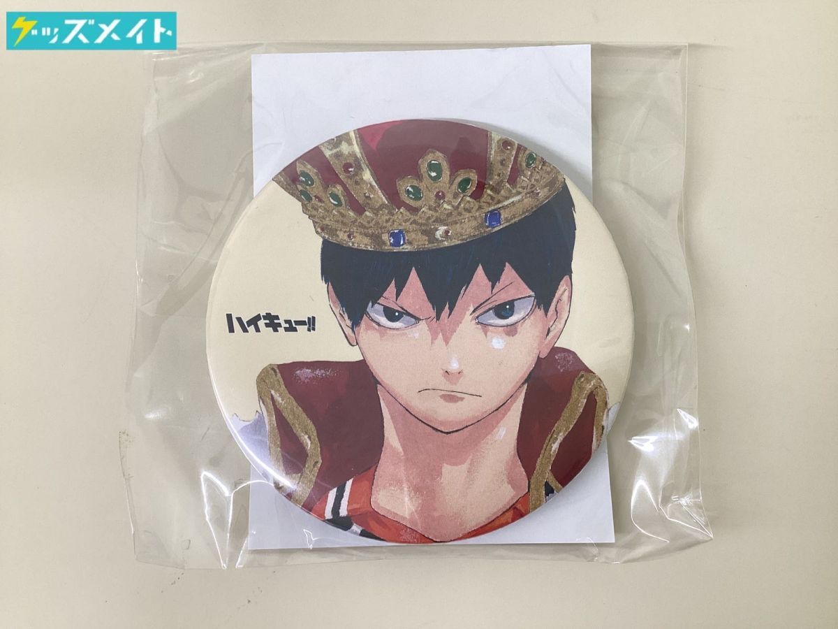Yahoo!オークション -「ハイキュー 缶バッジ 第3弾」(コミック、アニメ