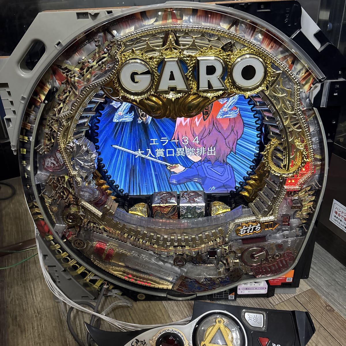 Yahoo!オークション -「cr牙狼 魔戒閃騎鋼」の落札相場・落札価格