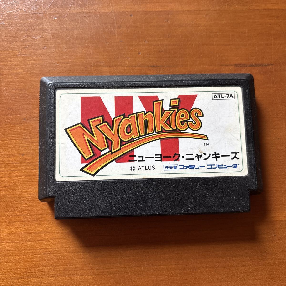Yahoo!オークション -「キーズ」(ファミコン) (テレビゲーム)の落札