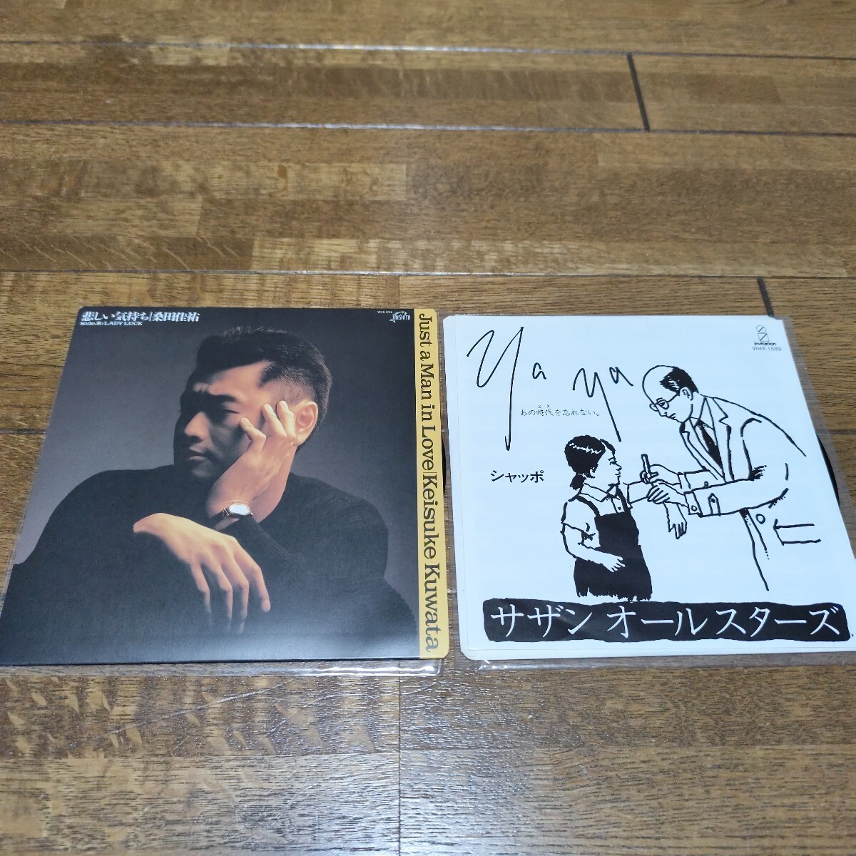 Yahoo!オークション -「桑田佳祐」(レコード) の落札相場・落札価格