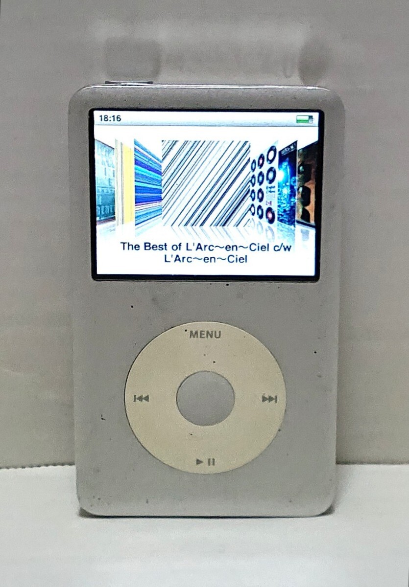 Yahoo!オークション -「ipod classic 120gb シルバー」の落札相場