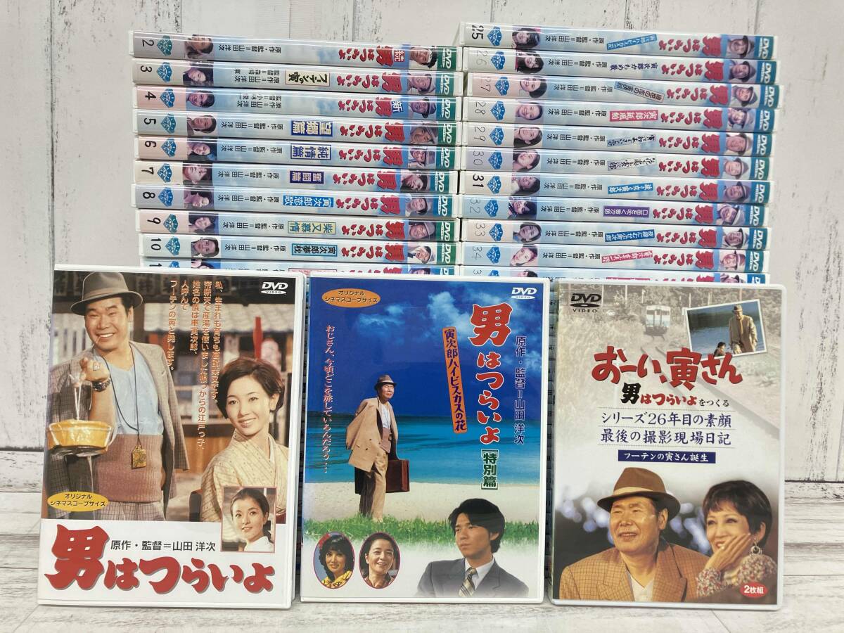 Yahoo!オークション -「男はつらいよ dvd box」の落札相場・落札価格