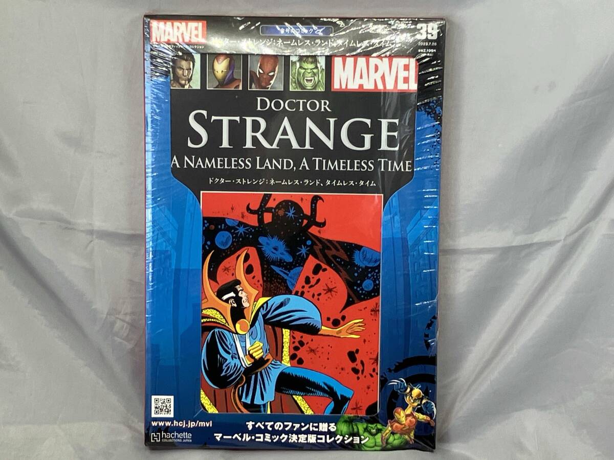 2026年最新】Yahoo!オークション -マーベル グラフィックノベル