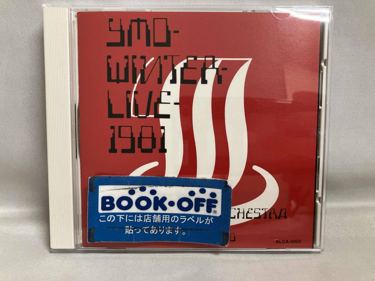 Yahoo!オークション -「winter ymo」(音楽) の落札相場・落札価格