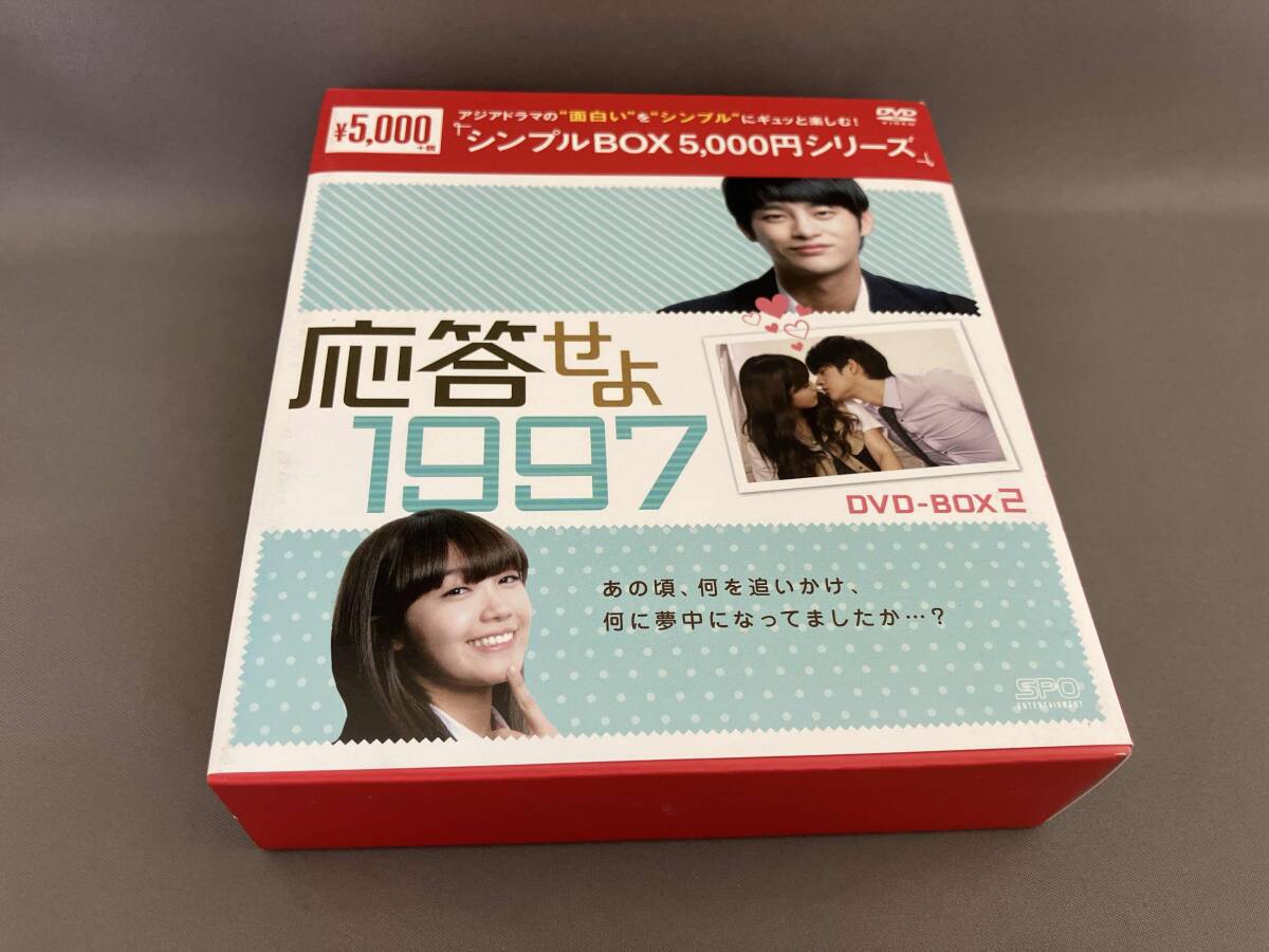 2026年最新】Yahoo!オークション -応答せよ1997の中古品・新品・未使用