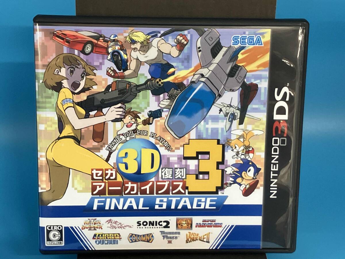 Yahoo!オークション -「セガ3d復刻アーカイブス3 final stage」の落札