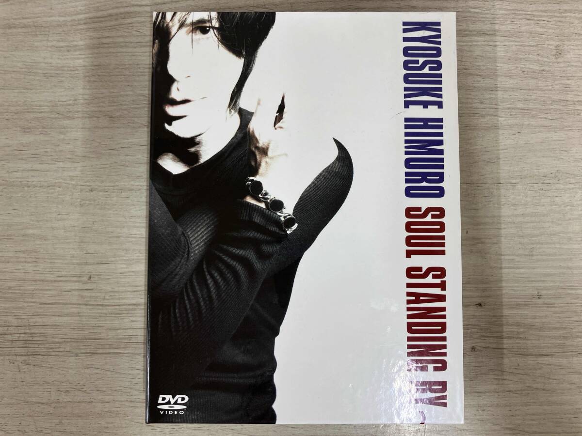 2026年最新】Yahoo!オークション -氷室京介 soul standing by dvdの