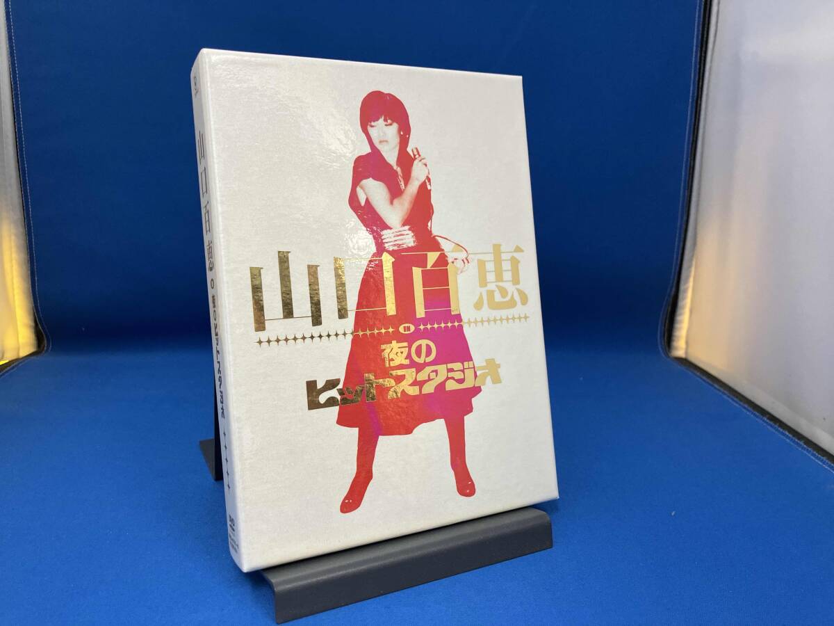 Yahoo!オークション -「山口百恵 dvd 夜」の落札相場・落札価格