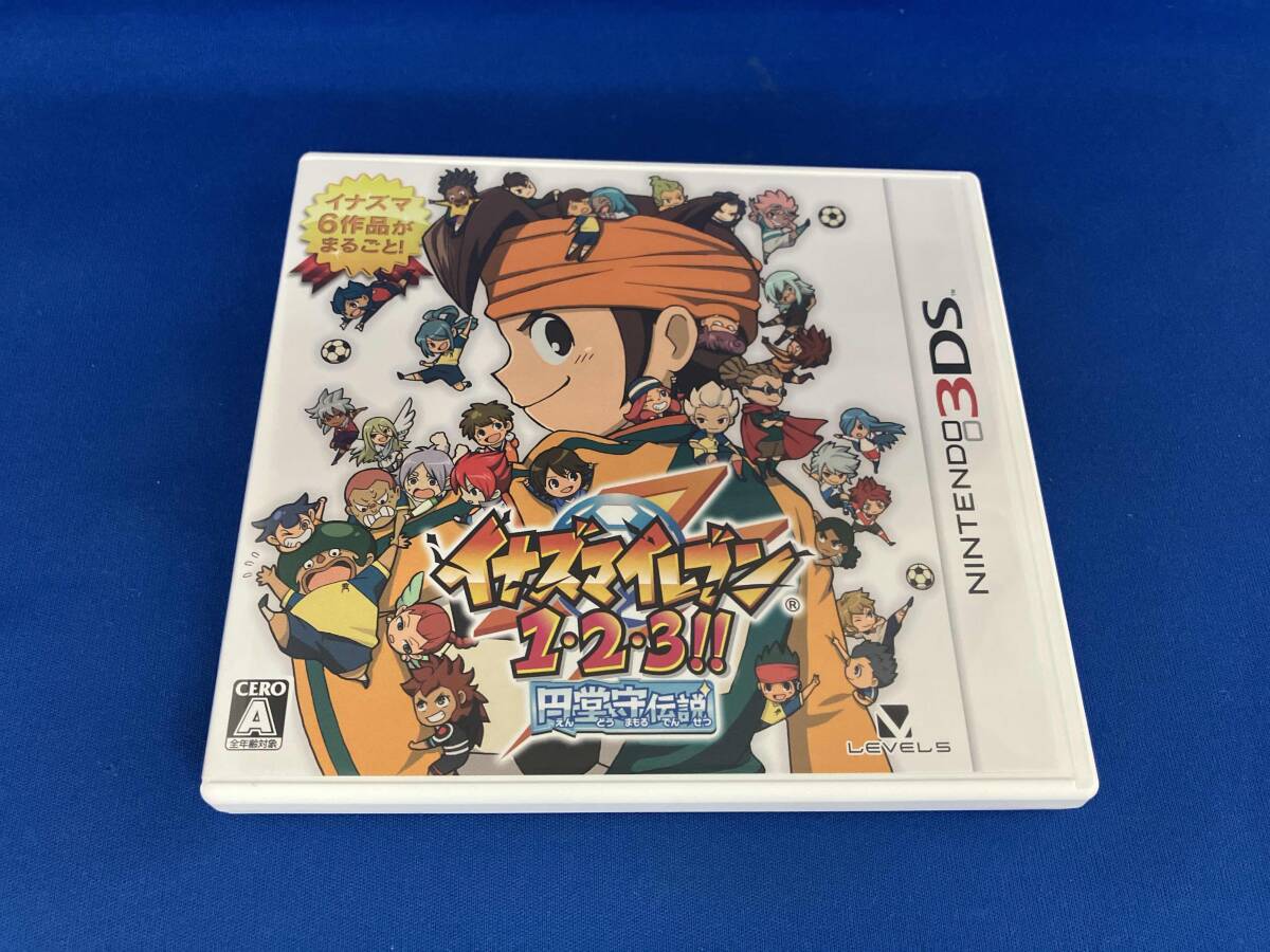 2026年最新】Yahoo!オークション -イナズマイレブン1・2・3!! 円堂守