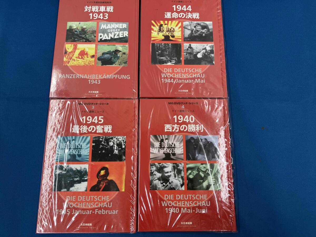 Yahoo!オークション -「ドイツ週間ニュース」の落札相場・落札価格