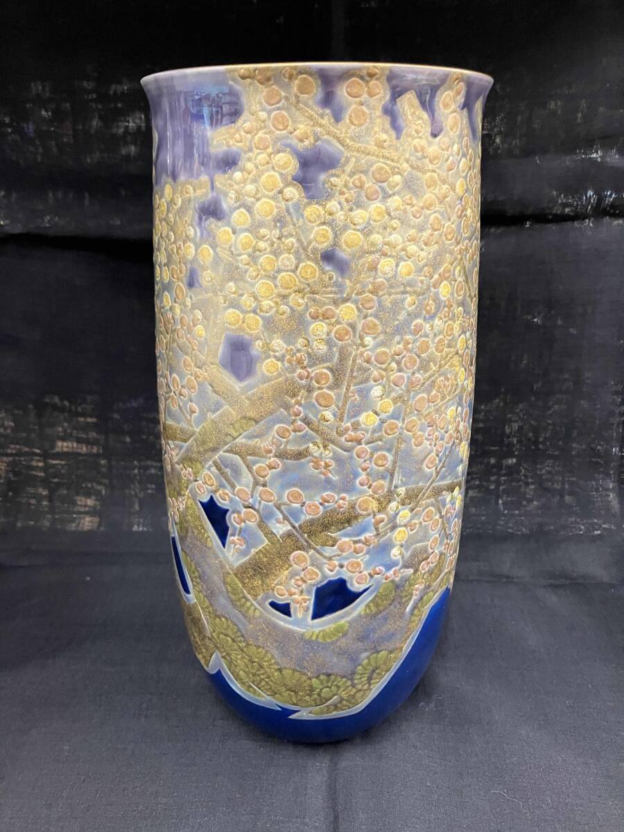 Yahoo!オークション -「藤村正美」の落札相場・落札価格