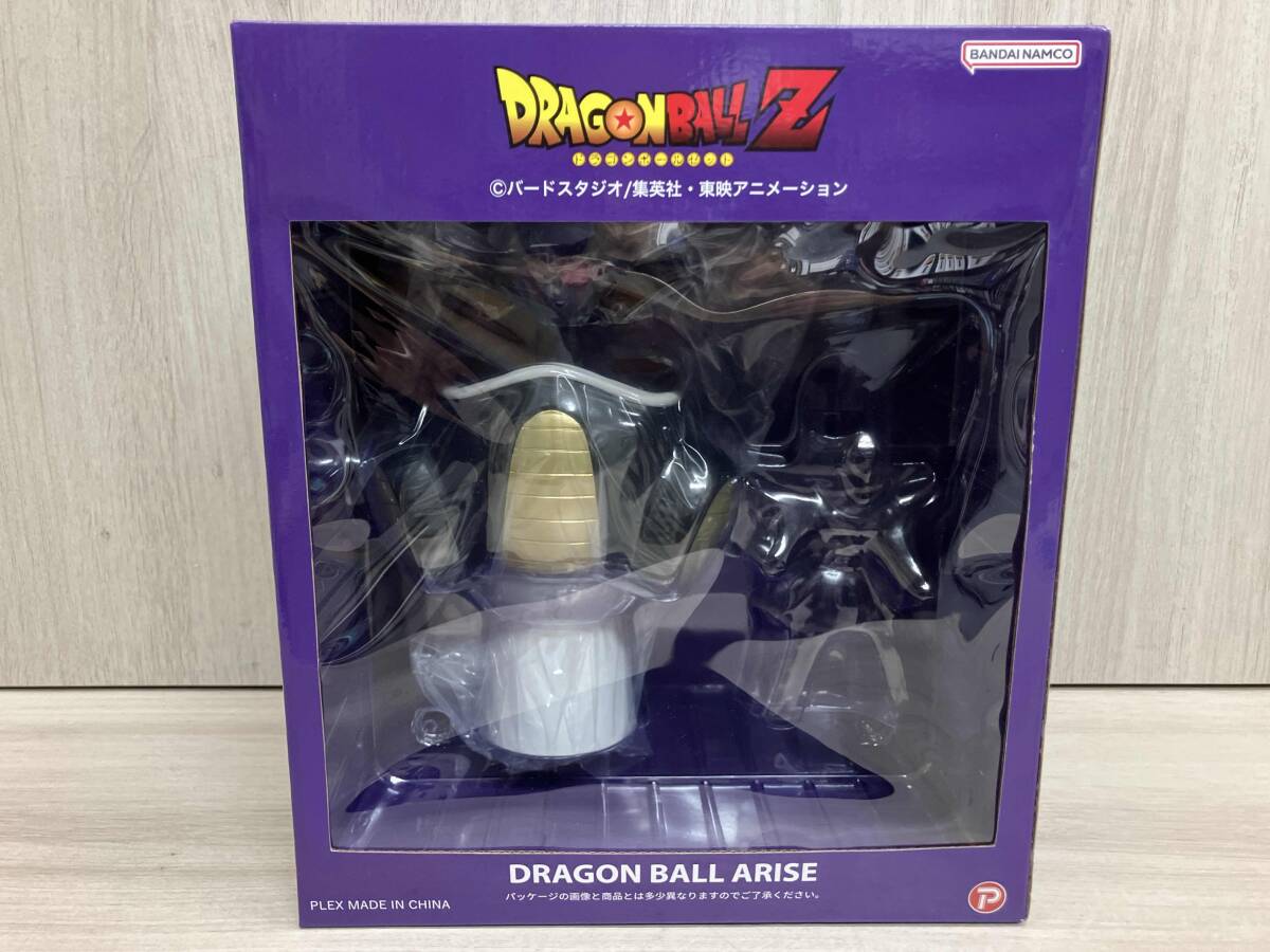 Yahoo!オークション -「アライズ フリーザ 第一形態」の落札相場・落札価格