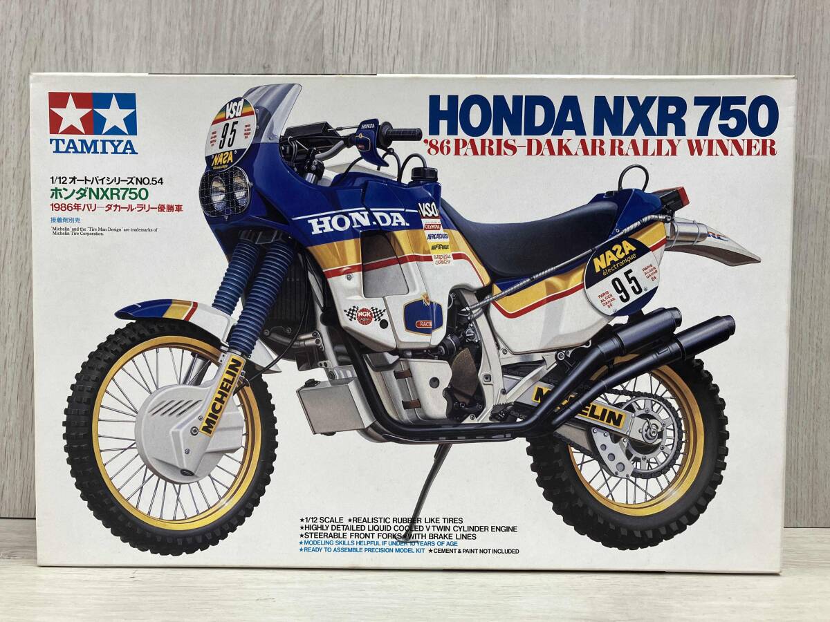 Yahoo!オークション -「パリダカールラリー」(プラモデル) の落札相場