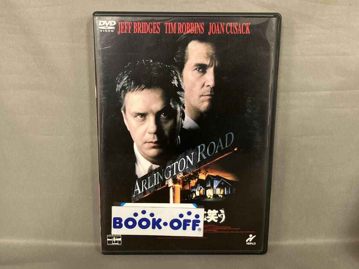 2026年最新】Yahoo!オークション -隣人は静かに笑う(映画、ビデオ)の