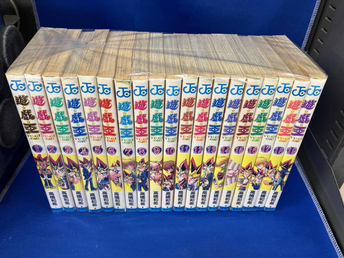 Yahoo!オークション -「遊戯王」(全巻セット) (漫画、コミック)の落札