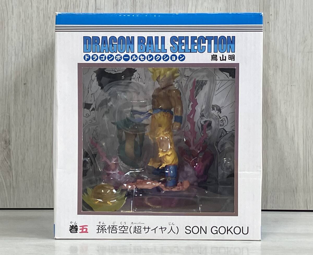 Yahoo!オークション -「ドラゴンボールセレクション 巻五」の落札相場